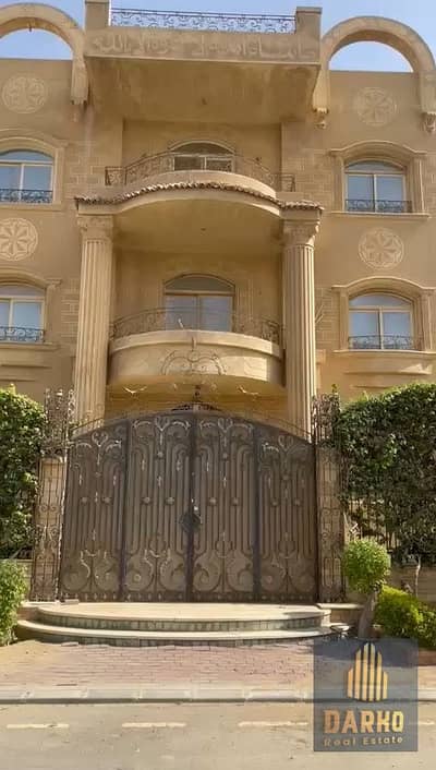 *Apartment 300m Ground Floor with Garden - For Sale - West Soumeid Neighborhood 11*  - *Location*: West Soumeid - Neighborhood 11 - The most distinctive neighborhoods of West Soumeid next to Dolphin Mall - Steps from the central axis