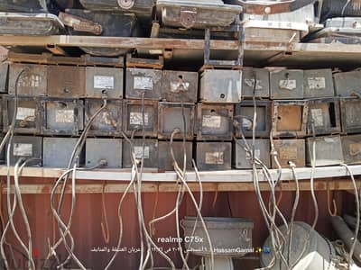 ترانس كشاف هالوجين 1000 وات