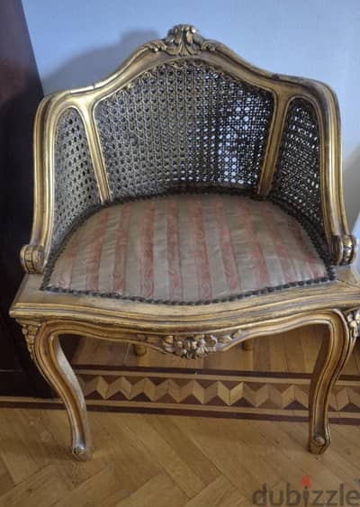 كرسي (تسريحة او جزامة)
