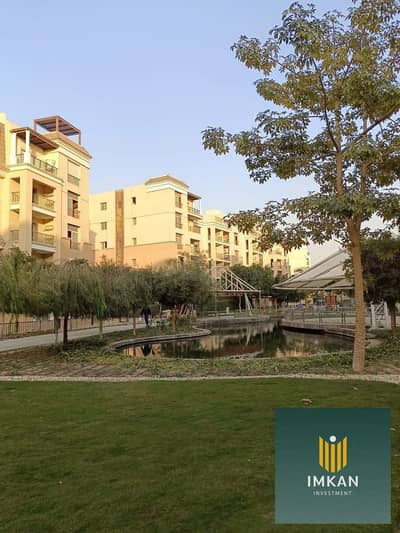 ground floor apartment for sale at sarai compound new cairo with 50% cash discount