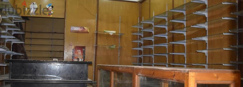 صيدليه مفروشة للايجار بالهرم بالقرب من محور اللبيني -Pharmacy for rent