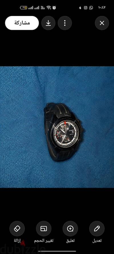 ساعه Gitizen Eco _Drive