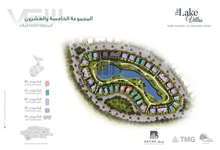  Twin House – نموذج E3 | فرصة مميزة بفيو مباشر على البحيرات