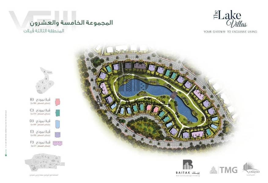 TWIN HOUSE – MODEL E3 | DIRECT LAKE VIEW 0 TWIN HOUSE – MODEL E3 | DIRECT LAKE VIEW 0