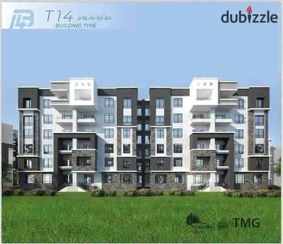 Hot Deal! 116 Apartment in B14 with Old Reservation – Prime Location Next to Services 