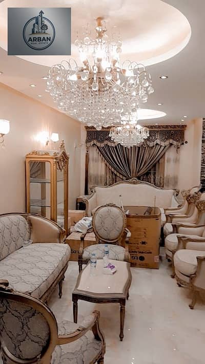 A chance for upscale living and investment, an ultra-super-lux apartment for sale in Zahraa El Maadi, Al-Ma'raj Al-Sufli, adjacent to the seventh neighborhood after the army wall, a quiet and upscale location just steps from Street 50, the mall, restaurants, and global brands.