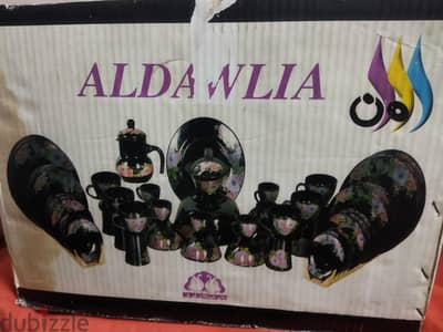 طقم عشاء اركوبال 60قطعه