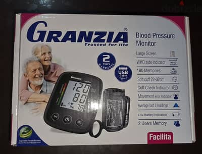 جهاز ضغط رقمي جرانزيا فاسيلتا Granzia figital blood pressue monitoring