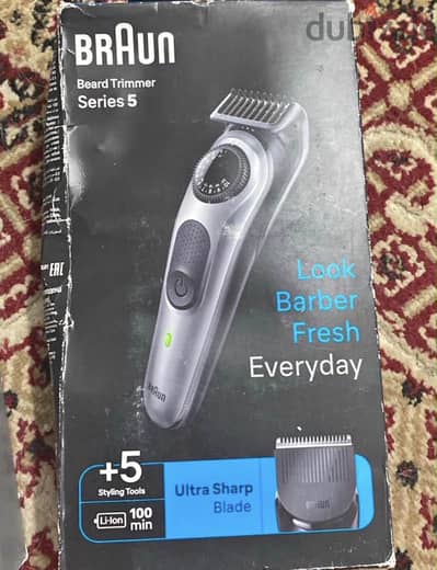 Braun
