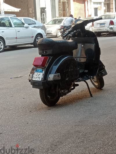 فيسبا صباب