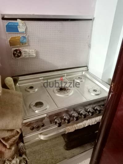 بوتجاز يونيفرسال ٥ شعله