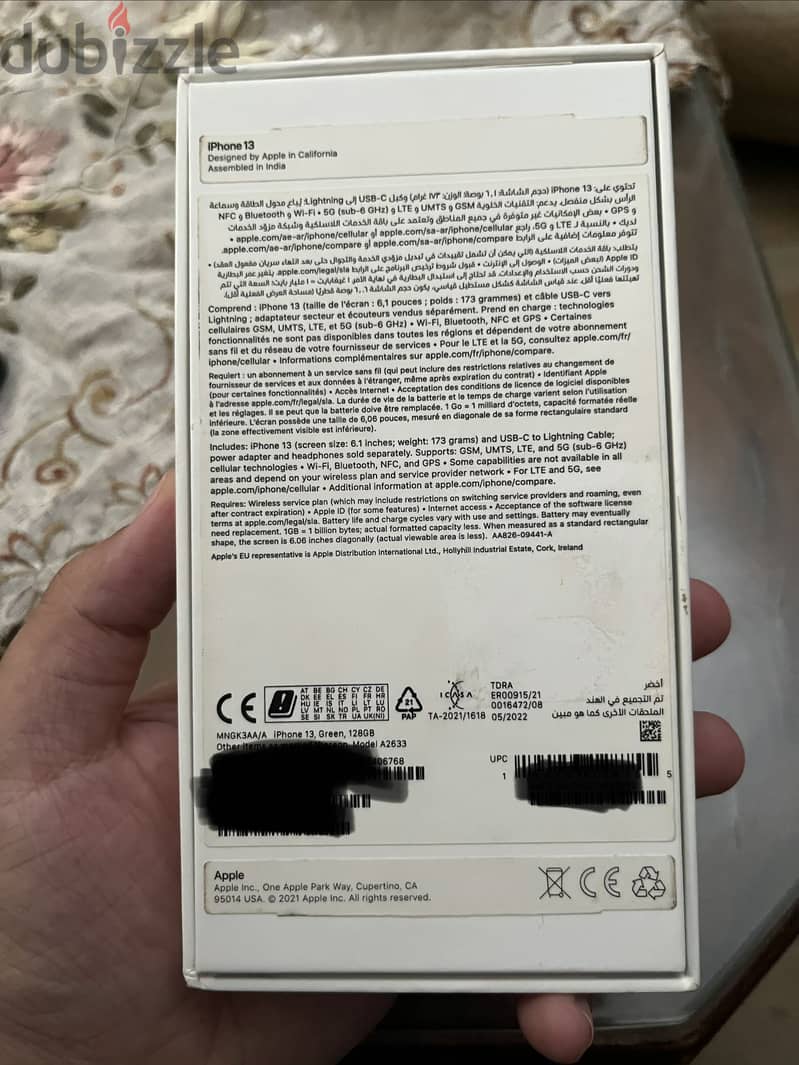 Apple - iPhone 13 6