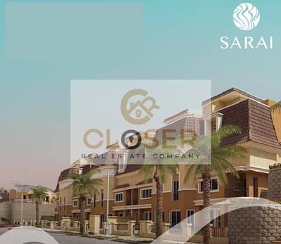 Last Town House Corner with Delivery in Just 7 Months in a Prime Location Next to Madinty in Sarai Compound + Longest Payment Plan in the Market
