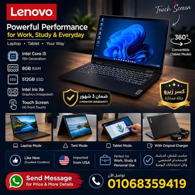 Lenovo laptop for sale