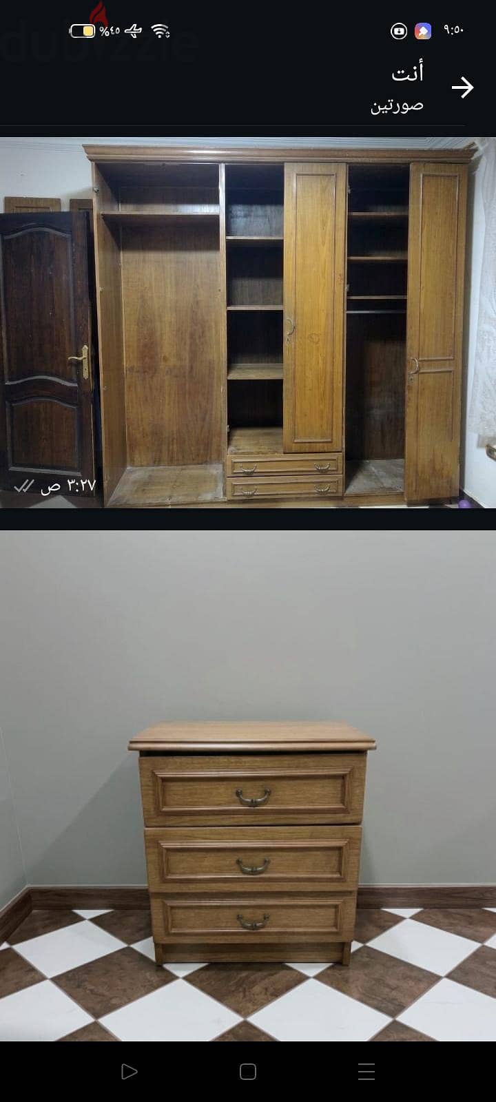 غرفة نوم للبيع 1