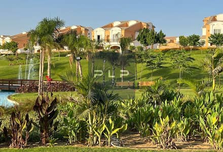 تاون هاوس 500 م بسعر لقطه جاهز للسكن لوكيشن مميز فيو لاندسكيب للبيع في كمبوند لايان صبور