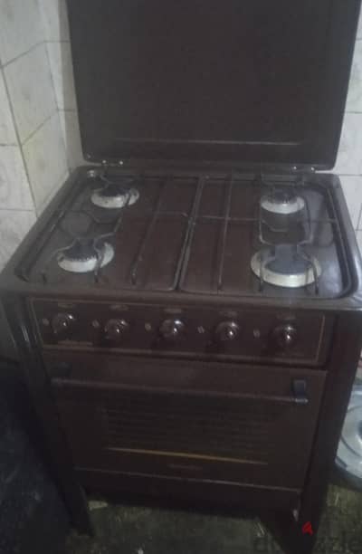 بوتجاز