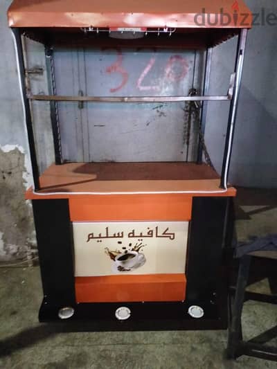 بترين