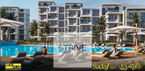 With 10% down payment prime location Double-View Chalet for Sale in sadaf North Coast.