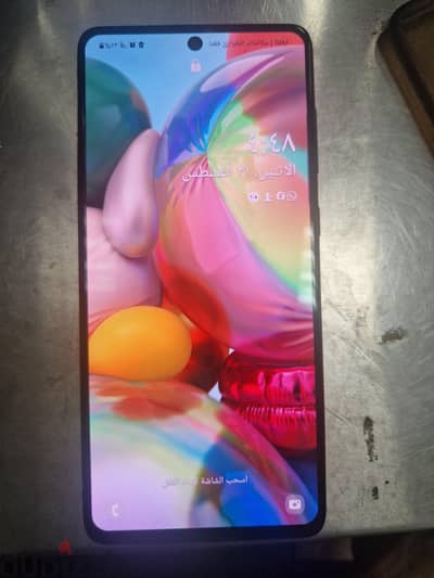 Samsung A71