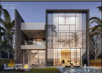 STANDALONE VILLA FOR SALE | SAADA COMPOUND