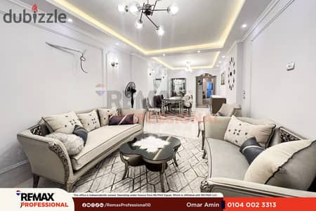 مطلات مفتوحة علي البلازا شقه للبيع في سموحه 185 م