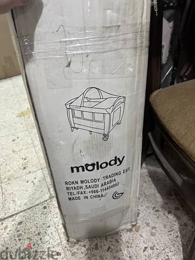 سرير اطفال