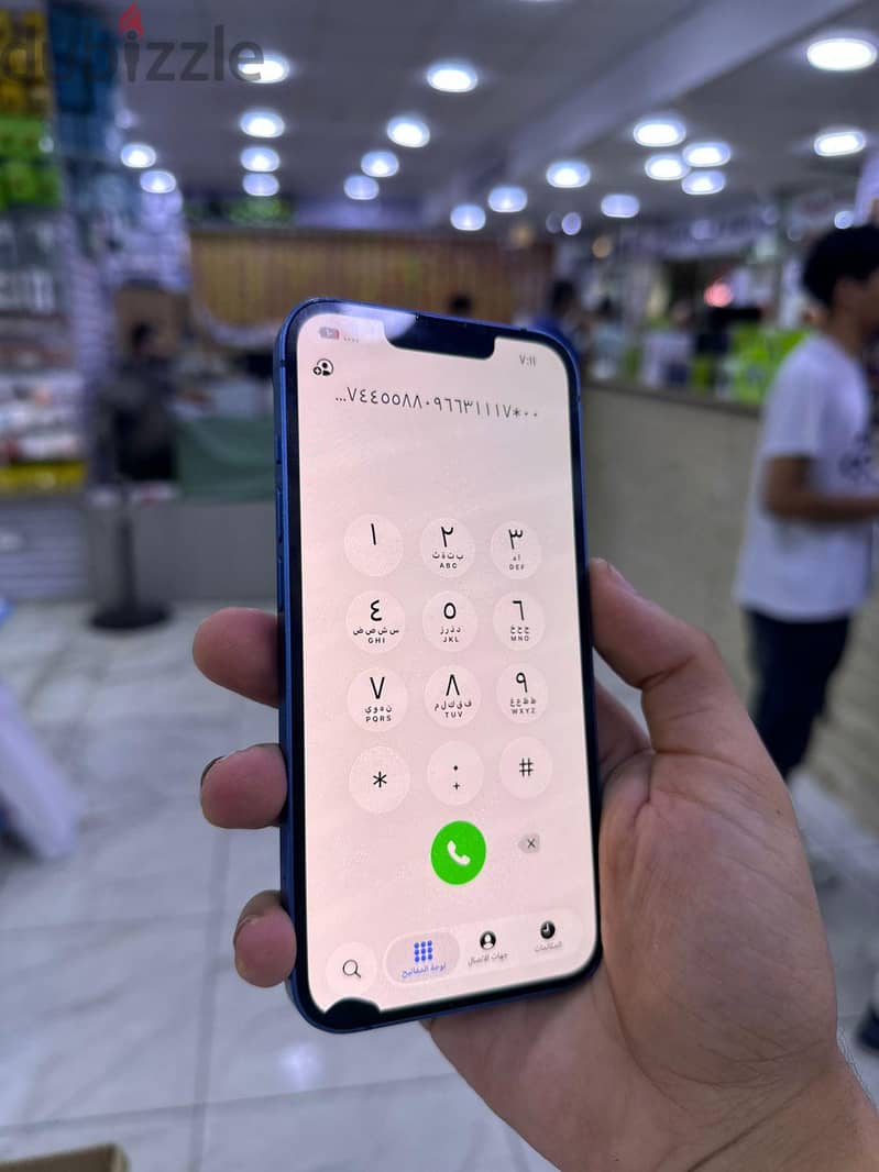 آبل - آيفون 13 2