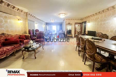 Open view Apartment for sale, 190 sq m, Ibrahimia