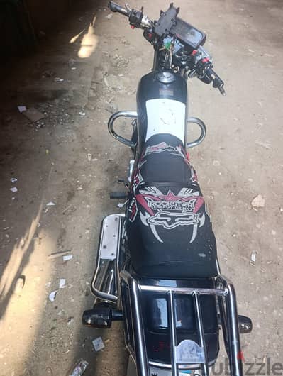 حلاوه 200