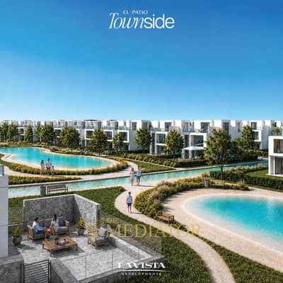 El Patio Side – إطلاق جديد   مباشرة على محور جمال عبد الناصر، دقائق من الجامعة الأمريكية