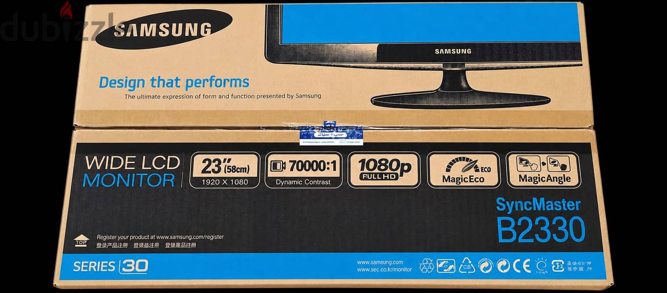 Samsung SyncMaster B 2330 3
