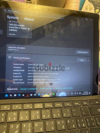 Microsoft surface pro 7
