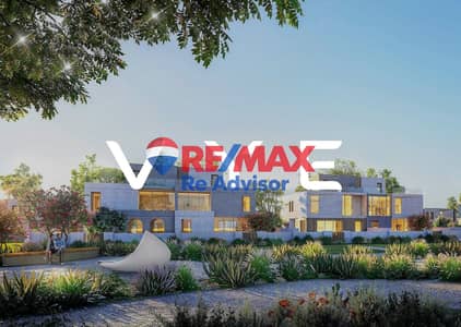 For Sale: Ready to Move 121 Sqm First Floor Apartment in Vye Sodic  New Zayed Adjacent to Belle Vie Emaar with Paid Maintenance and Club Fees Deal Now