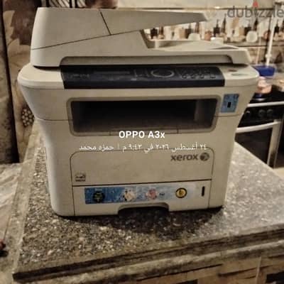 طابعه ومكينه تصوير زيروكس