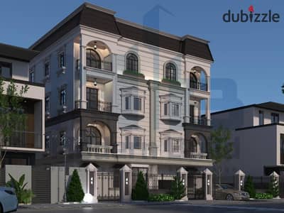 شقة للبيع في اميز حي في بيت الوطن التجمع الخامس القاهرة الجديدة New Cairo