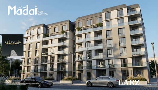 Apartment for Sale 115 SQM in New Capital R8 | 2 Bedrooms at MADAI New Capital Near Al Zohour Club