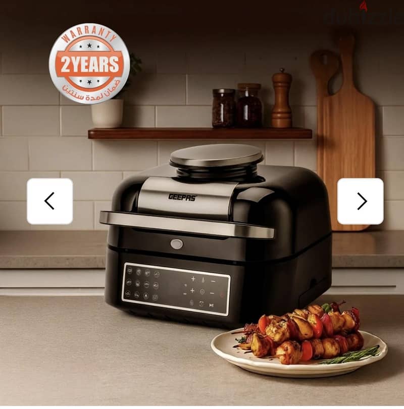 air fryer and grill 1