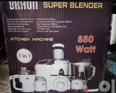 خلاط متعدد الاستخدامات 850watt ليس مستعمل من قبل