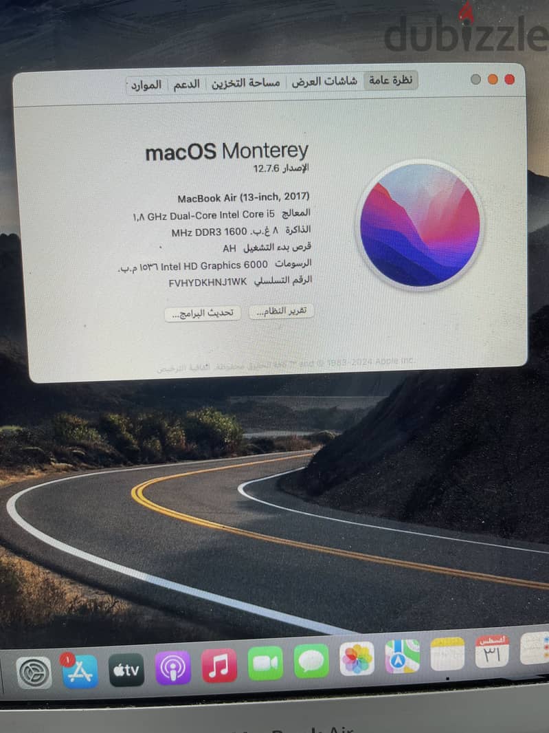 MacBook Air 2