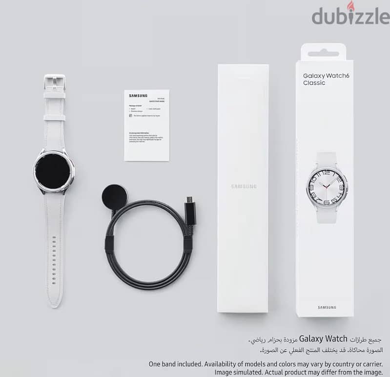 Samsung Galaxy Watch 6 Classic 3