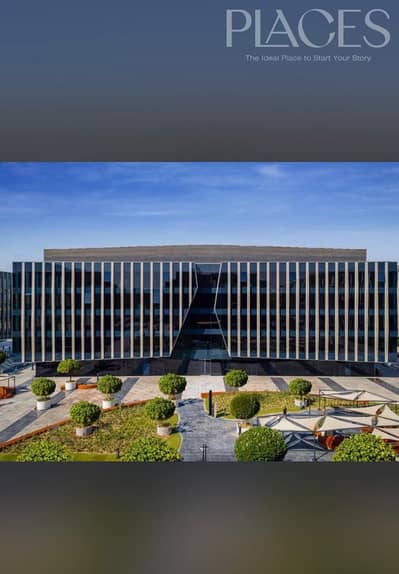 Prime 135m Office for Rent in Top Business Park | Direct South 90th St Near AUC       An exceptional commercial and investment opportunity for leadin