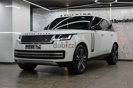 Range Rover Vogue 2023 kasr zero