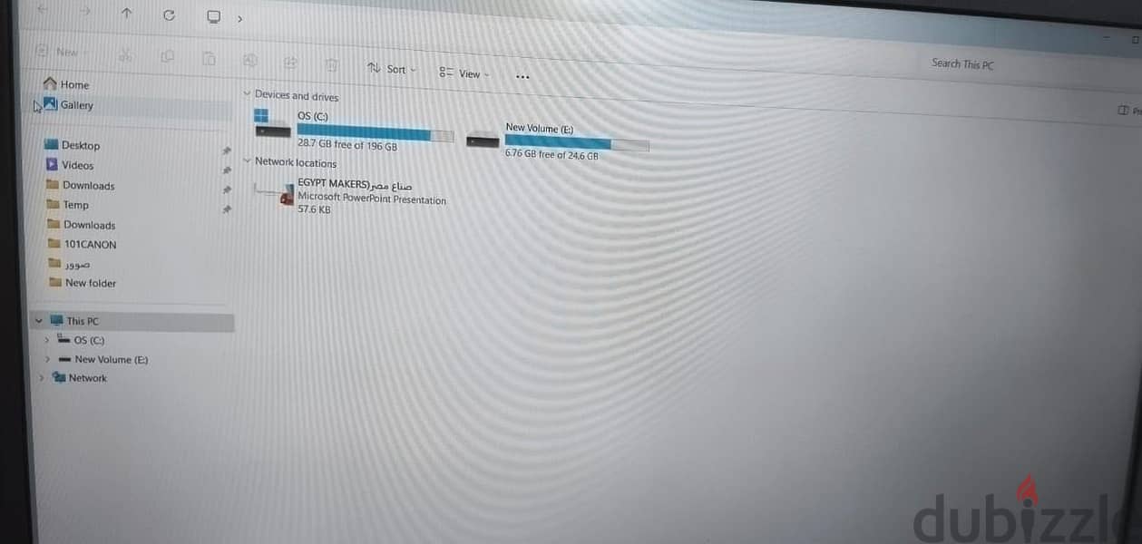 Dell Inspiron 3505 7