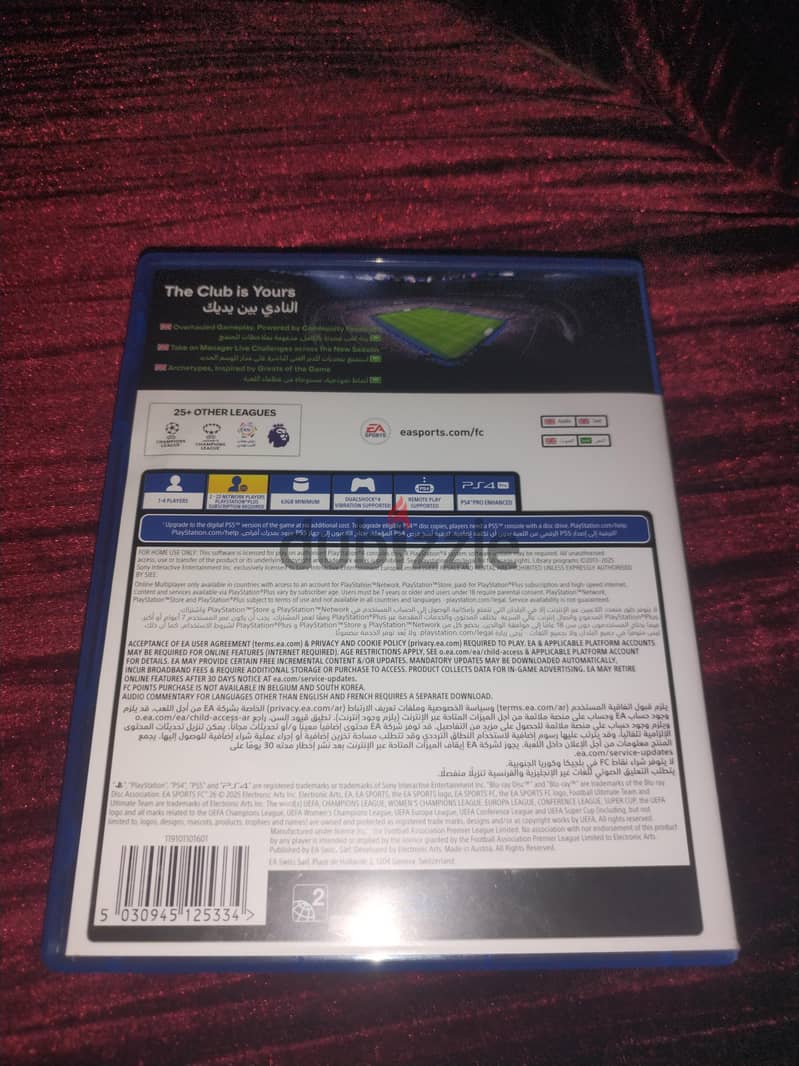 CD FIFA 26 1