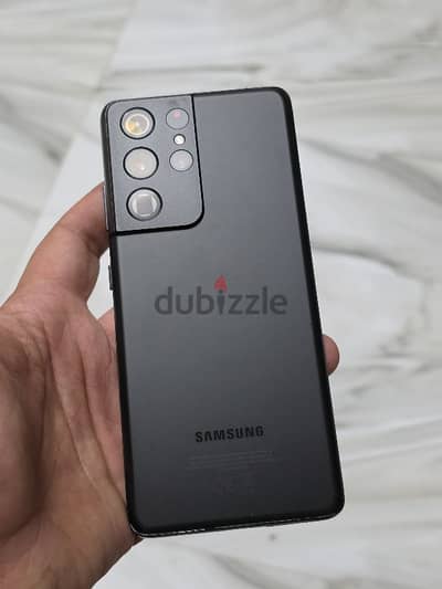 Samsung Galaxy S21 Ultra 5G