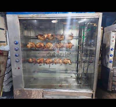 شواية شوايه