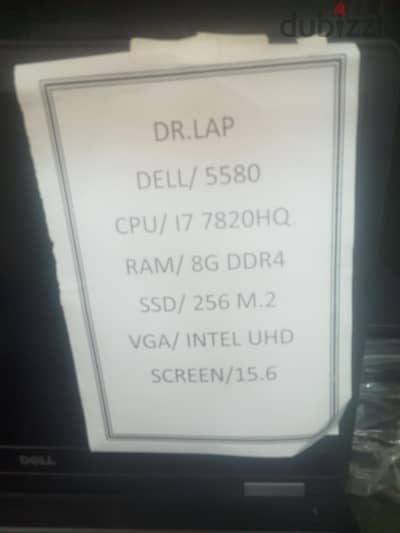 Dell latitude 5580