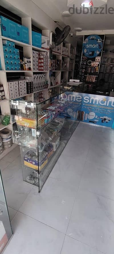 بترينه سيكوريت ازار