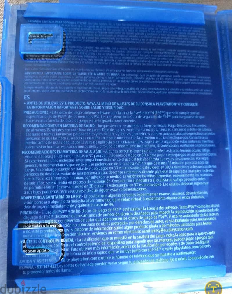 GTA 5 premium edetion (PS4) 5